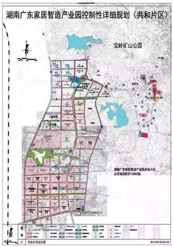 【豪利资讯】豪利湖南新生产基地正式签约(图8)