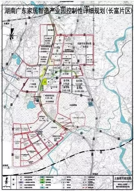 【豪利资讯】豪利湖南新生产基地正式签约(图7)